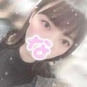 ななみ 出勤だよ〜🎶 本庄デリヘル！奇跡のビンビン学園