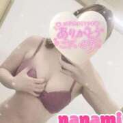 ヒメ日記 2026/01/14 20:15 投稿 ななみ 本庄デリヘル！奇跡のビンビン学園
