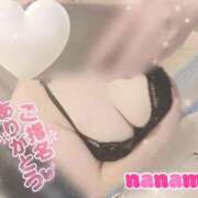 ヒメ日記 2026/01/15 22:15 投稿 ななみ 本庄デリヘル！奇跡のビンビン学園