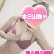 ヒメ日記 2026/01/27 13:45 投稿 ななみ 本庄デリヘル！奇跡のビンビン学園