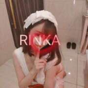 ヒメ日記 2025/11/05 16:01 投稿 りんか ドンファン