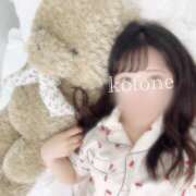 ヒメ日記 2024/12/11 10:17 投稿 ことね かりんと神田