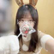 ヒメ日記 2024/12/20 10:21 投稿 ことね かりんと神田