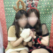 ヒメ日記 2024/12/22 09:37 投稿 ことね かりんと神田