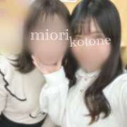 ヒメ日記 2025/02/18 12:36 投稿 ことね かりんと神田