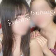 ヒメ日記 2025/03/09 10:28 投稿 ことね かりんと神田