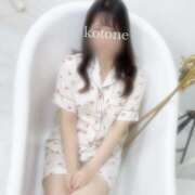 ヒメ日記 2025/04/07 12:21 投稿 ことね かりんと神田