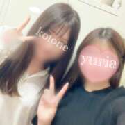 ヒメ日記 2025/04/08 12:32 投稿 ことね かりんと神田