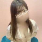 ヒメ日記 2025/04/15 00:27 投稿 ことね かりんと神田