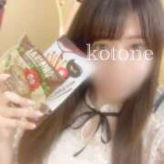 ヒメ日記 2025/05/14 10:23 投稿 ことね かりんと神田