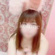 ヒメ日記 2025/05/19 10:19 投稿 ことね かりんと神田