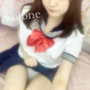 ヒメ日記 2025/05/29 10:27 投稿 ことね かりんと神田