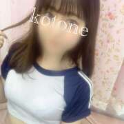 ヒメ日記 2025/05/30 10:45 投稿 ことね かりんと神田