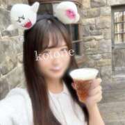 ヒメ日記 2025/06/23 10:41 投稿 ことね かりんと神田