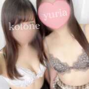 ヒメ日記 2025/07/07 12:36 投稿 ことね かりんと神田