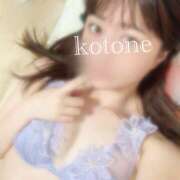 ヒメ日記 2025/07/11 00:40 投稿 ことね かりんと神田