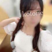 ヒメ日記 2025/09/11 10:48 投稿 ことね かりんと神田