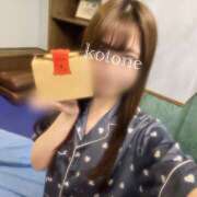 ヒメ日記 2025/11/13 10:41 投稿 ことね かりんと神田