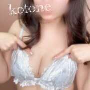 ヒメ日記 2026/03/17 10:40 投稿 ことね かりんと神田