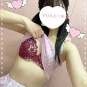 ヒメ日記 2025/02/09 13:30 投稿 ゆりあ かりんと神田