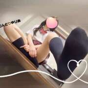 ヒメ日記 2025/03/07 14:00 投稿 ゆりあ かりんと神田