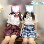 ヒメ日記 2025/03/27 13:42 投稿 ゆりあ かりんと神田