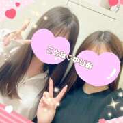 ヒメ日記 2025/03/29 10:08 投稿 ゆりあ かりんと神田