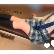 ヒメ日記 2025/04/04 14:39 投稿 ゆりあ かりんと神田