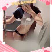 ヒメ日記 2025/04/30 17:50 投稿 ゆりあ かりんと神田