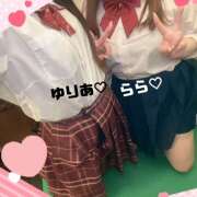 ヒメ日記 2025/05/19 19:48 投稿 ゆりあ かりんと神田