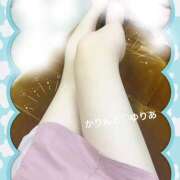 ヒメ日記 2025/05/26 15:08 投稿 ゆりあ かりんと神田