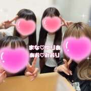 ヒメ日記 2025/06/26 13:02 投稿 ゆりあ かりんと神田