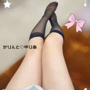 ヒメ日記 2025/08/14 15:39 投稿 ゆりあ かりんと神田