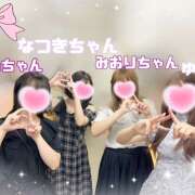 ヒメ日記 2025/08/24 13:35 投稿 ゆりあ かりんと神田