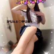 ヒメ日記 2025/10/31 19:02 投稿 ゆりあ かりんと神田