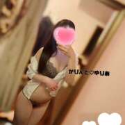 ヒメ日記 2025/11/06 15:48 投稿 ゆりあ かりんと神田