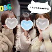 ヒメ日記 2026/01/19 21:43 投稿 ゆりあ かりんと神田