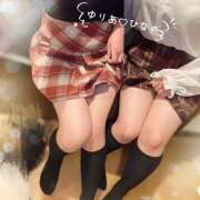 ヒメ日記 2026/01/20 16:07 投稿 ゆりあ かりんと神田