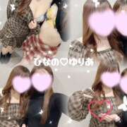 ヒメ日記 2026/02/14 13:34 投稿 ゆりあ かりんと神田