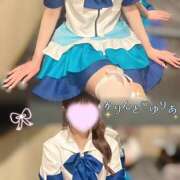 ヒメ日記 2026/02/20 17:29 投稿 ゆりあ かりんと神田