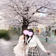 ヒメ日記 2026/04/04 14:18 投稿 ゆりあ かりんと神田