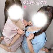 ゆりあ もう私たちを試した？ かりんと神田