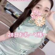 ヒメ日記 2025/01/30 21:30 投稿 ももか CECIL