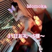 ヒメ日記 2025/02/03 21:31 投稿 ももか CECIL