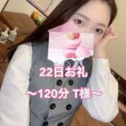 ヒメ日記 2025/02/25 19:31 投稿 ももか CECIL