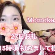 ヒメ日記 2025/03/01 21:30 投稿 ももか CECIL