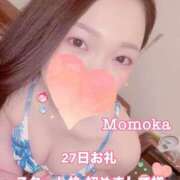 ヒメ日記 2025/03/31 19:31 投稿 ももか CECIL