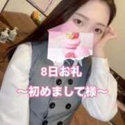 ヒメ日記 2025/04/11 21:31 投稿 ももか CECIL