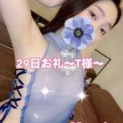 ヒメ日記 2025/05/02 19:31 投稿 ももか CECIL