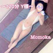 ヒメ日記 2025/05/02 20:32 投稿 ももか CECIL